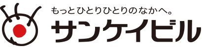 サンケイビル