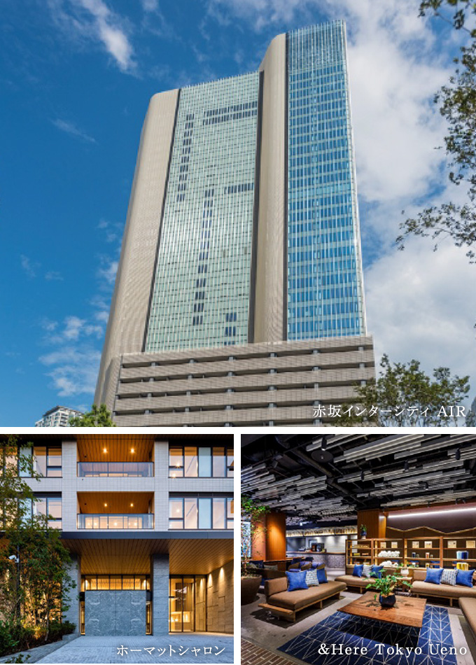 赤坂インターシティ AIR／ホーマットシャロン／＆Here Tokyo Ueno